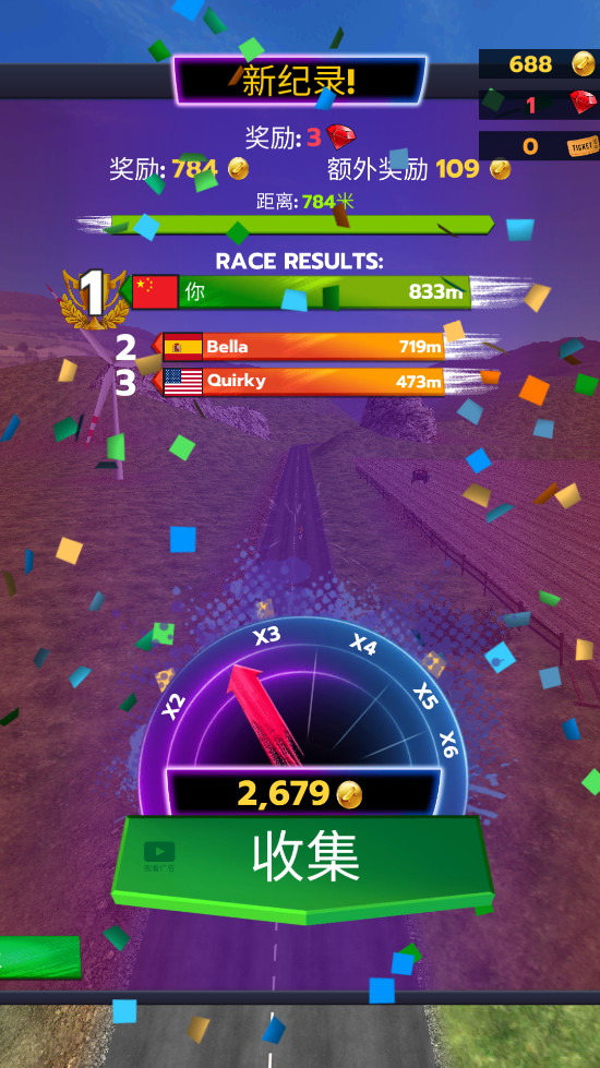 Downhill Race League��Ϸ��ͼ2