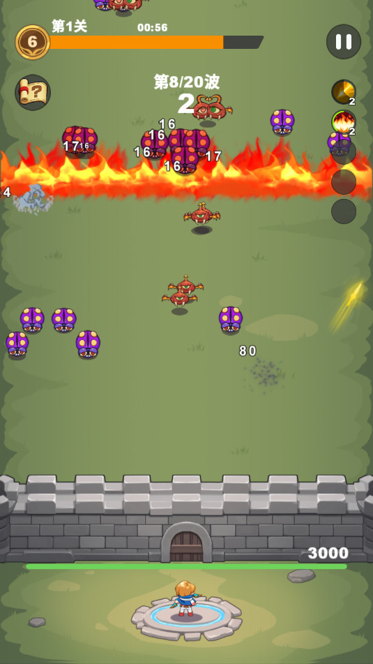 Defender IV�ٷ���v1.0.3��ͼ3