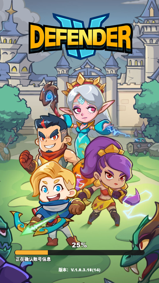 Defender IV�ٷ���v1.0.3��ͼ6