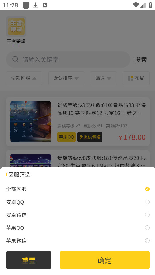 С���д���ƽ̨��ͼ1