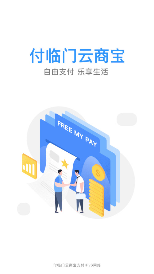 ���������̱��ٷ���v3.4.5��ͼ5