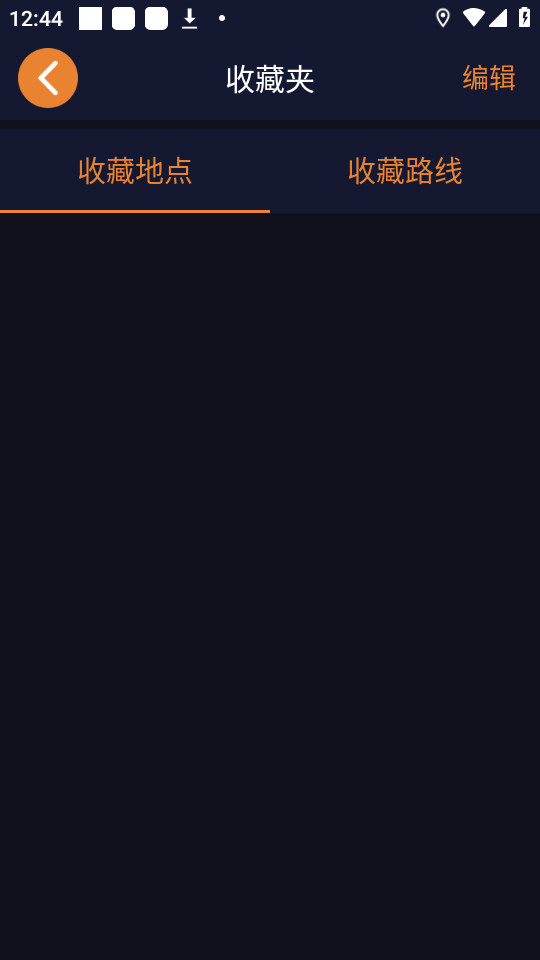 ��ѿ��ͼ���ϰ�v1.7.27��ͼ0