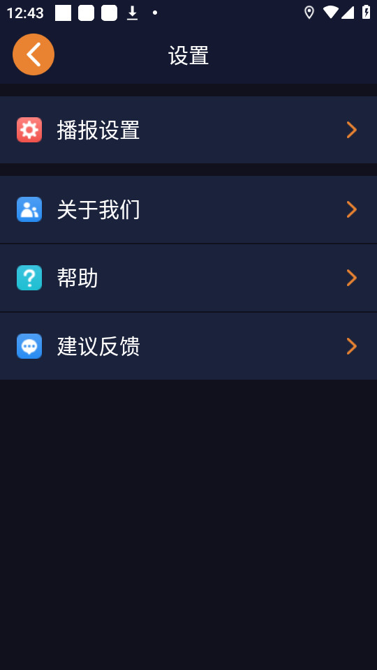 ��ѿ��ͼ���ϰ�v1.7.27��ͼ2
