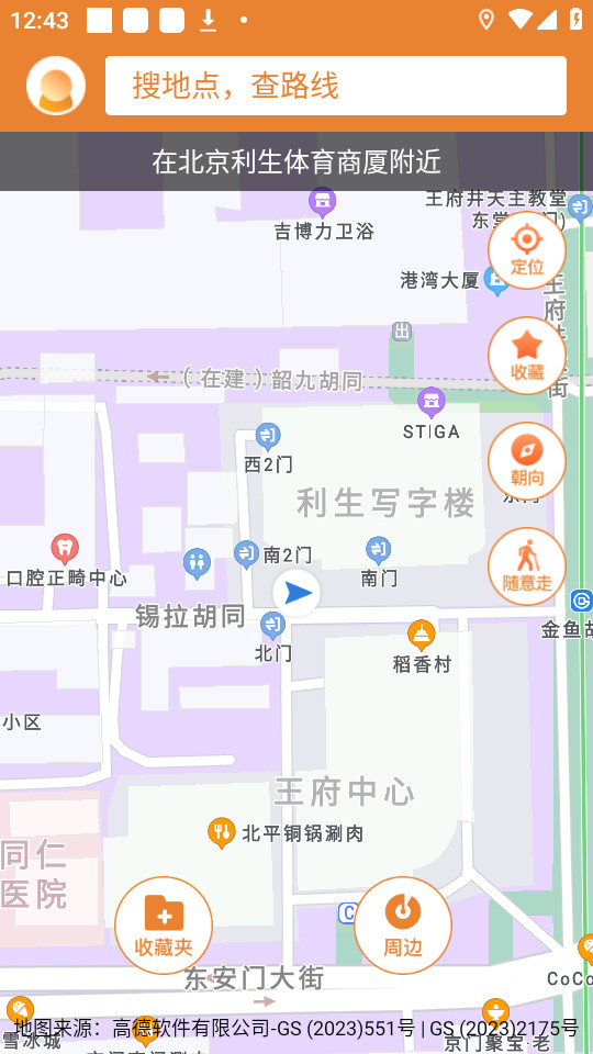 ��ѿ��ͼ���ϰ�v1.7.27��ͼ1