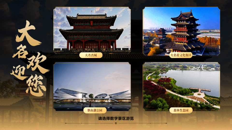 ���Ŵ���app���°�v1.0.0��ͼ8