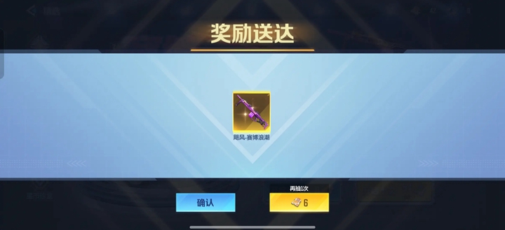 �����ж��ٷ������ͼ6