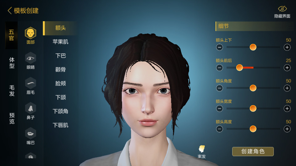 ���Ŵ���app���°�v1.0.0��ͼ11
