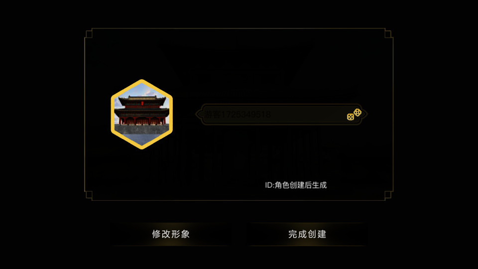 ���Ŵ���app���°�v1.0.0��ͼ12