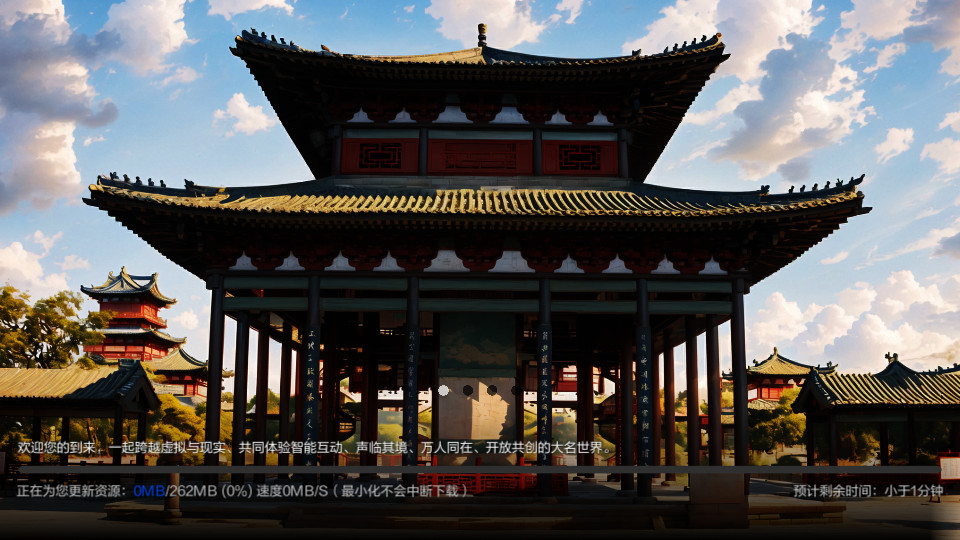 ���Ŵ���app���°�v1.0.0��ͼ14