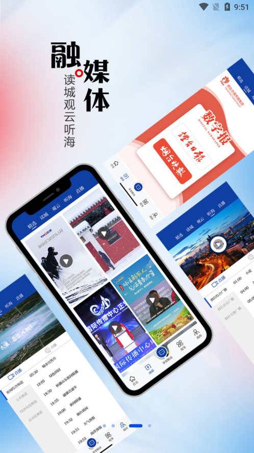 �̺�e�Ұ�׿��v2.2.03��ͼ3
