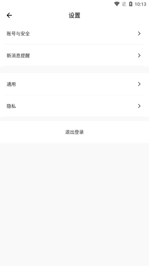 �����н��˺Ž���ƽ̨v1.4.6.7 �ٷ����ͼ9