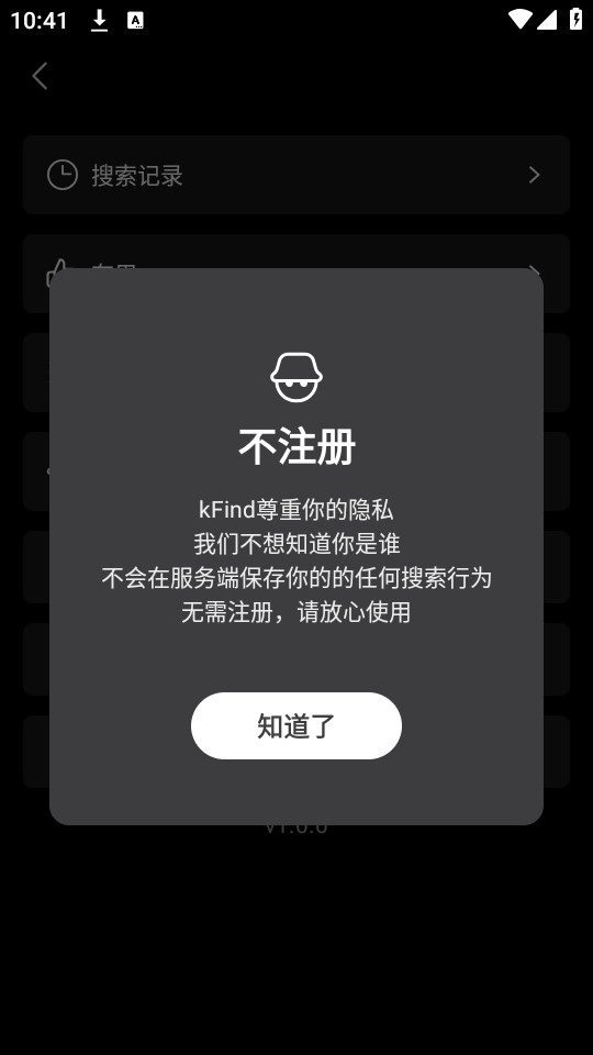 ������v1.0.0��ͼ7