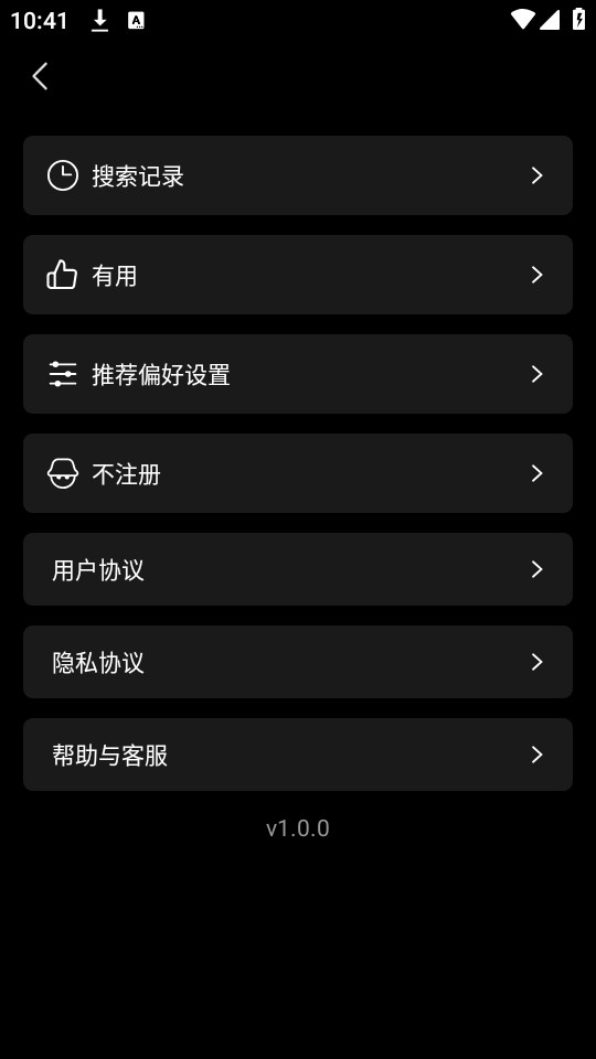 ������v1.0.0��ͼ6