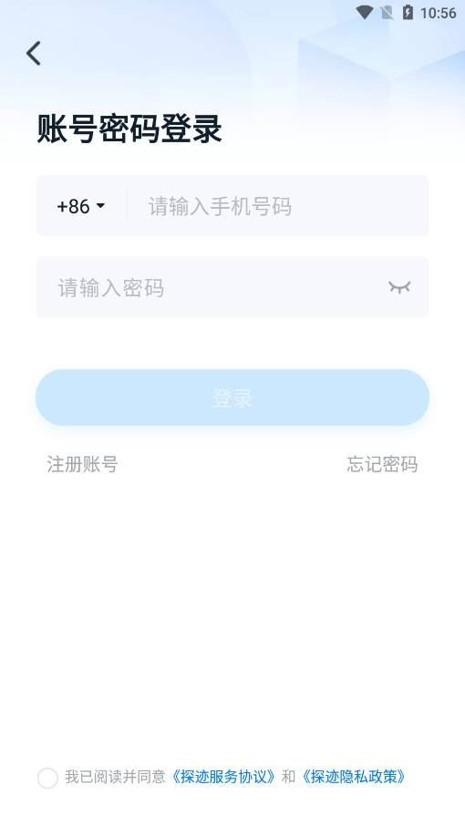 ̽���ؿ�appv3.19.34��ͼ2