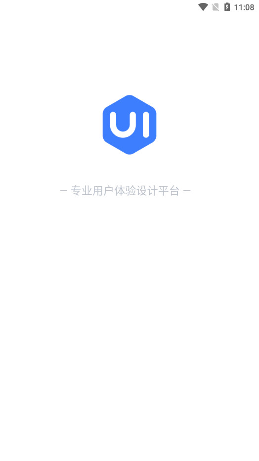 UI�й�������ٷ����ͼ0