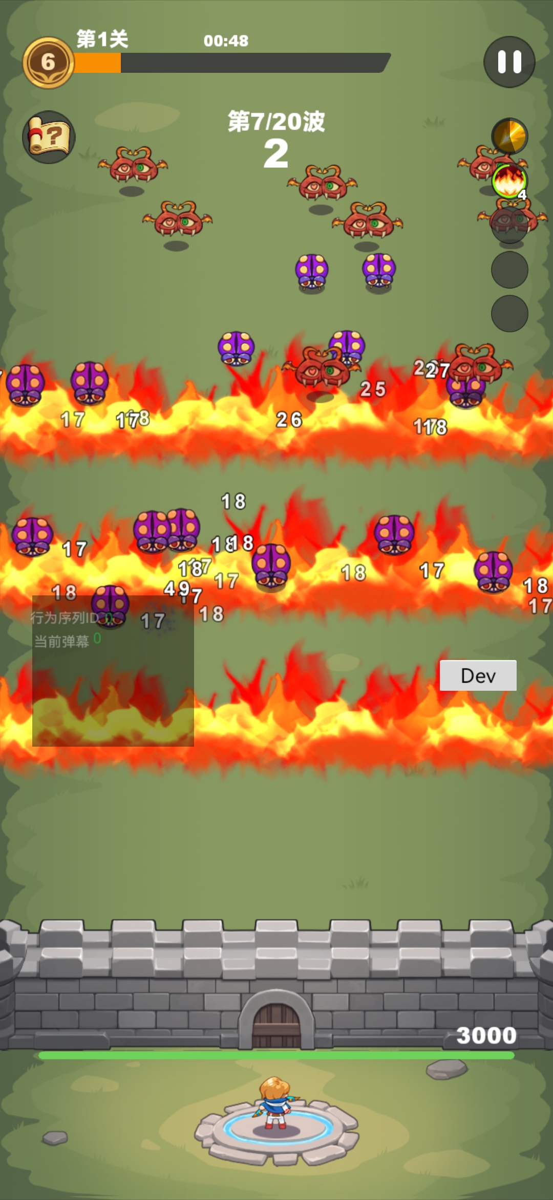 ����IV��Ϸv1.0.3��ͼ3
