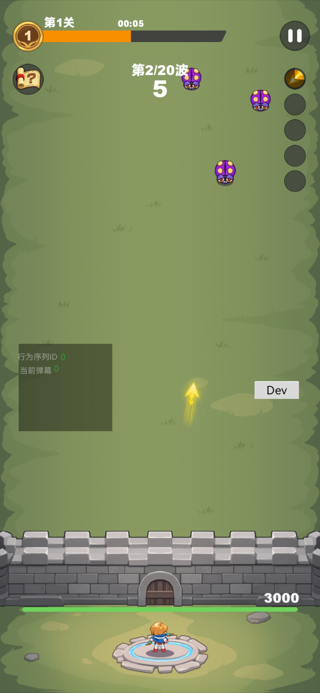 ����IV��Ϸv1.0.3��ͼ0