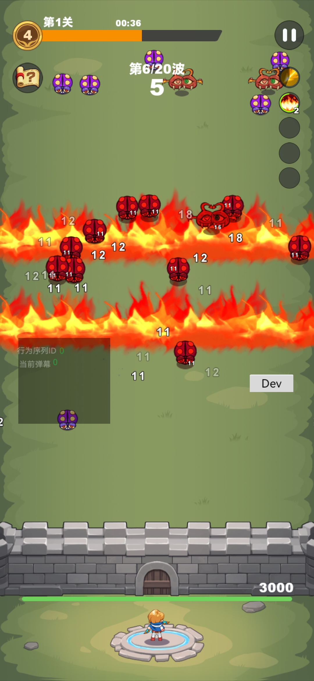 ����IV��Ϸv1.0.3��ͼ5