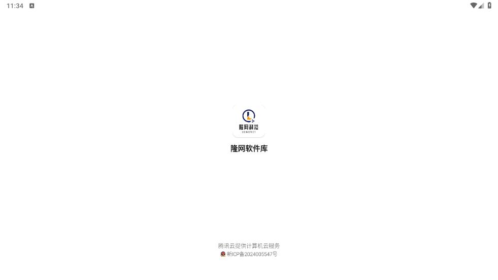 ���������appv1.0.2 ���°��ͼ3