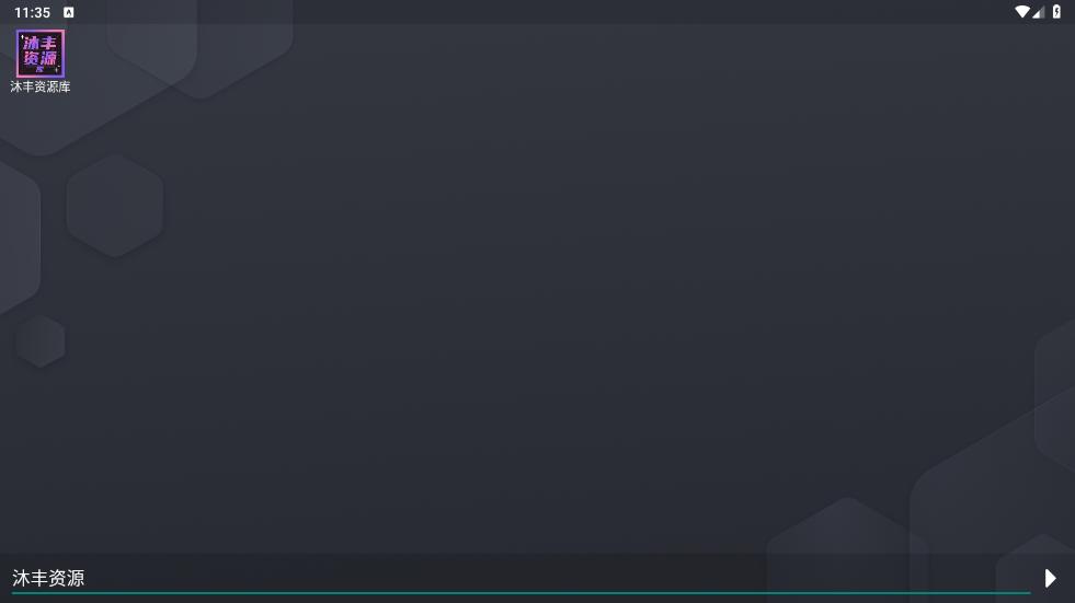 ���������appv1.0.2 ���°��ͼ1