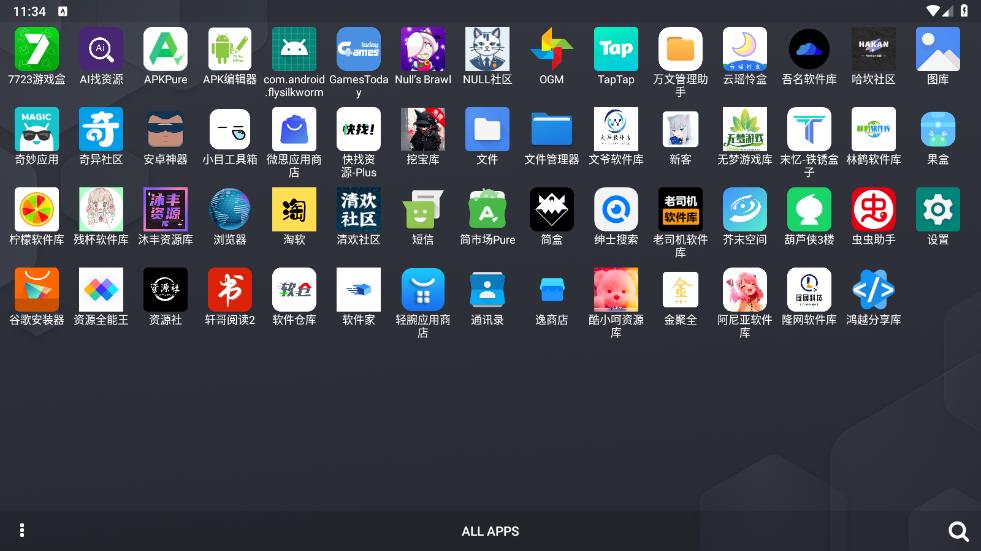 ���������appv1.0.2 ���°��ͼ4