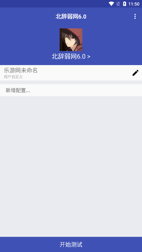 ��������16.0�������ÿ��ܰ��ͼ5