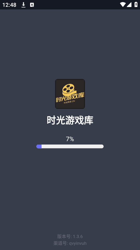 ʱ����Ϸ��appv1.3.6��ͼ3