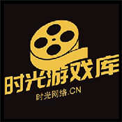 ʱ����Ϸ��app