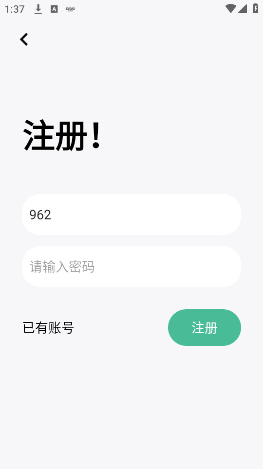 ǨԾ����app���°�v1.0.0��ͼ0