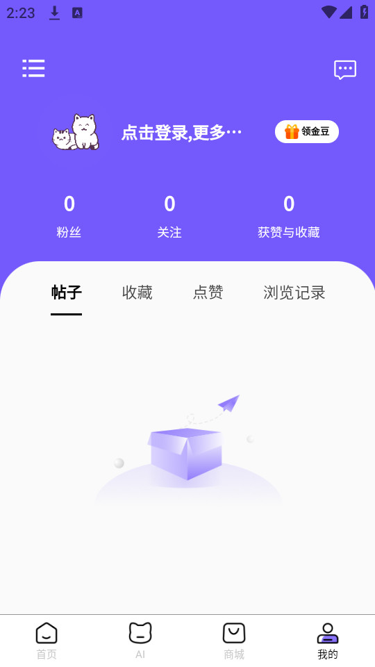 ���˵��ͼ5