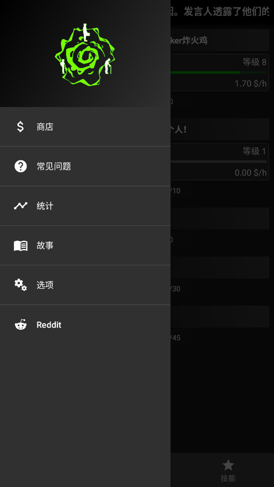 һ�������ķ������׿���ͼ1