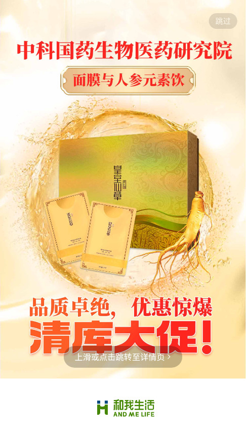 ���������̳�appv10.1.29 ��׿���ͼ0