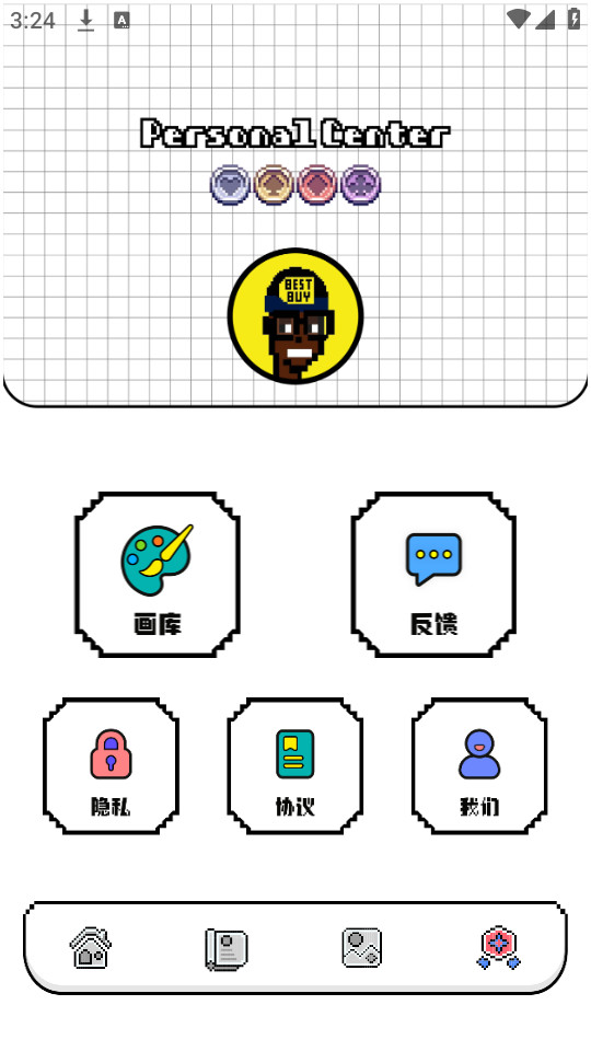 tiptop����v1.2��ͼ0
