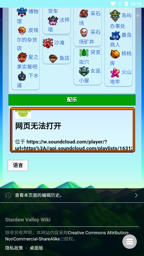 ��¶��ά���ٿ����İ�v1.1.0��ͼ2
