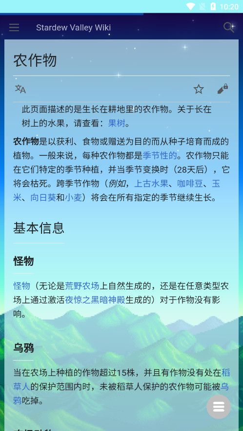 ��¶��ά���ٿ����İ�v1.1.0��ͼ5
