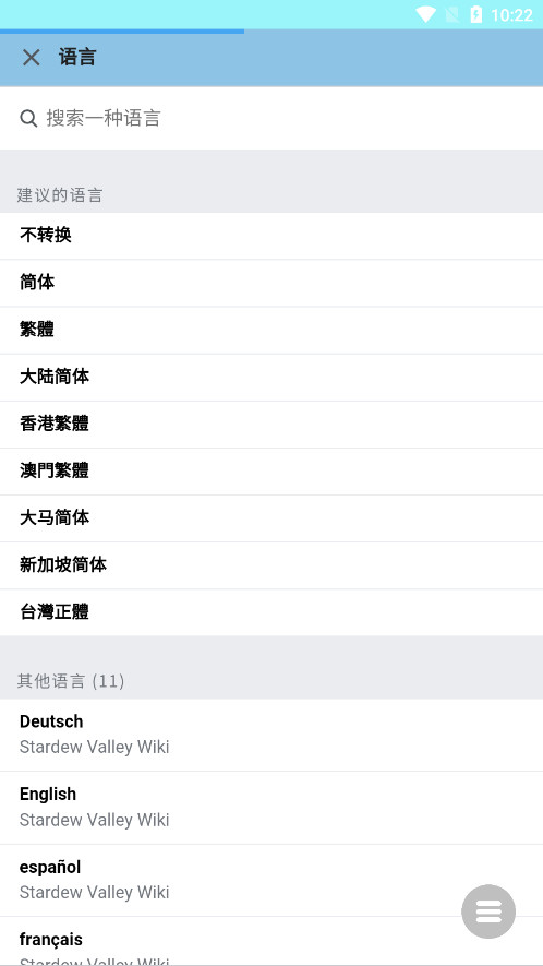 ��¶��ά���ٿ����İ�v1.1.0��ͼ9