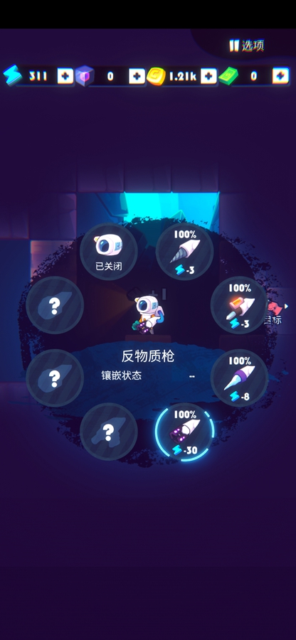 �����ھ���Ϸ��ͼ4