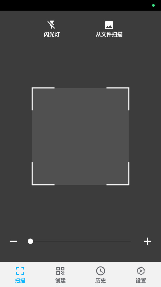 ���ٹ�����v1.0.1��ͼ0