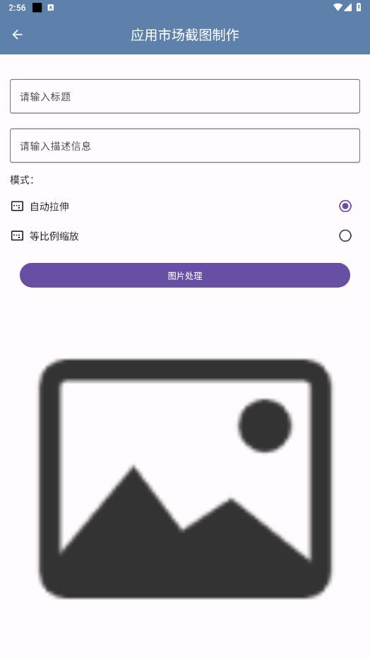 ���Ĺ�����appv1.1.0 �ٷ����ͼ1