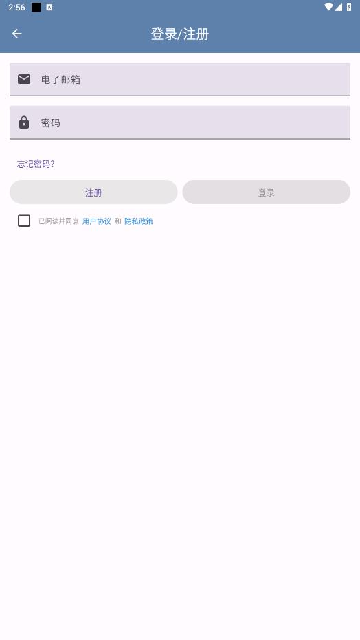 ���Ĺ�����appv1.1.0 �ٷ����ͼ0
