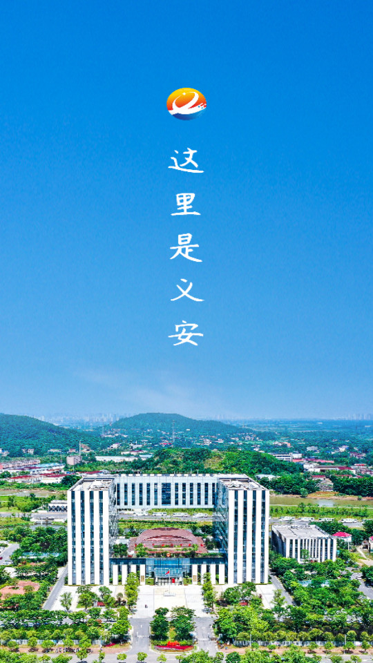 �����尲v1.0.5��ͼ4