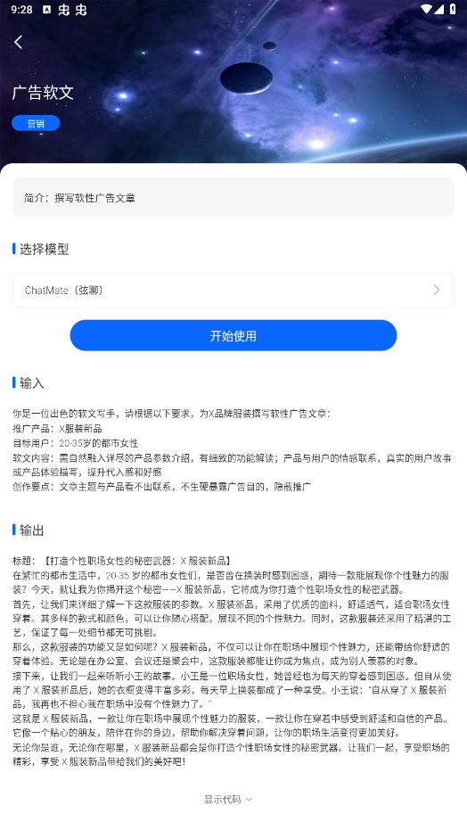����appv1.1.3 ���°��ͼ0