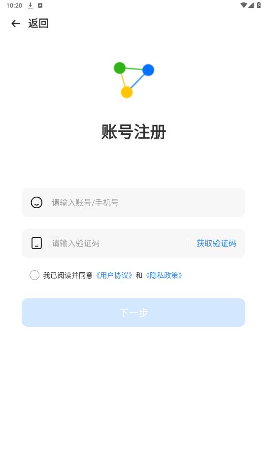 ƽ��wifi��Ѱ�v5.0.0.5��ͼ3