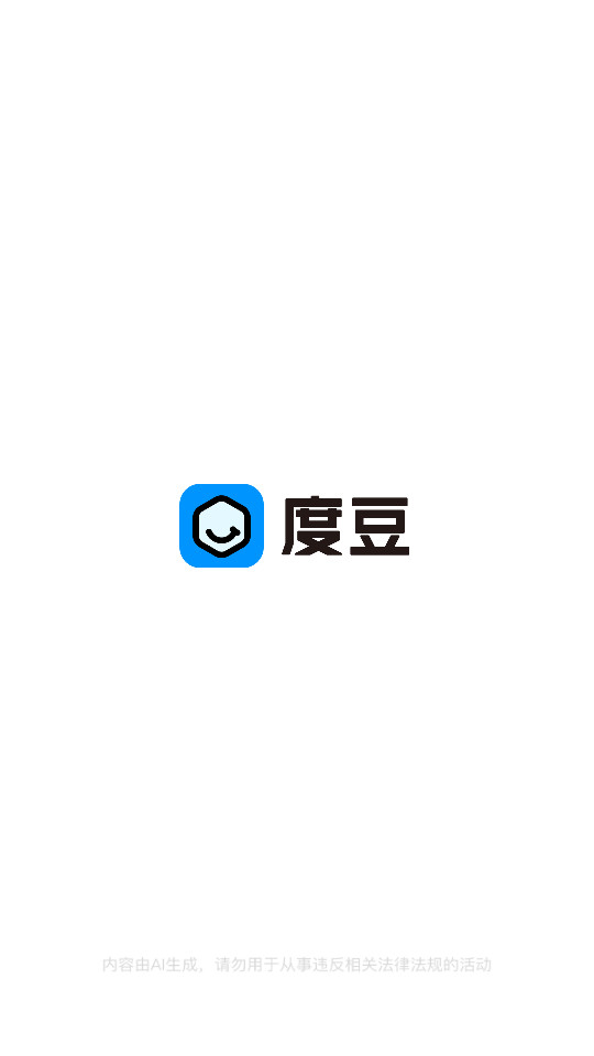 �ȶ�appv1.4.0.10��ͼ13