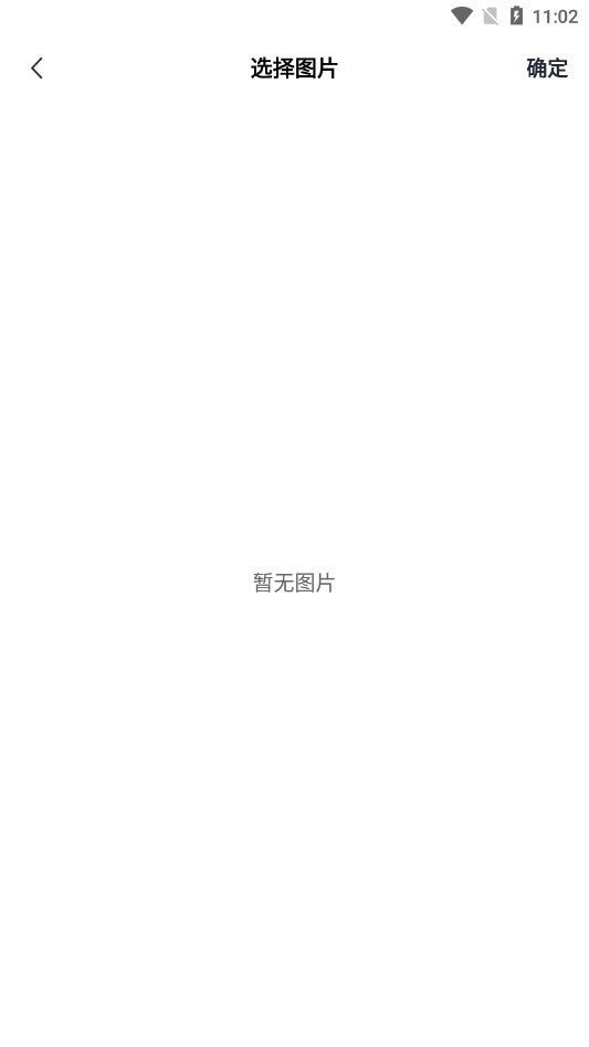 JPG��ͼ���ֻ���Ѱ��ͼ3