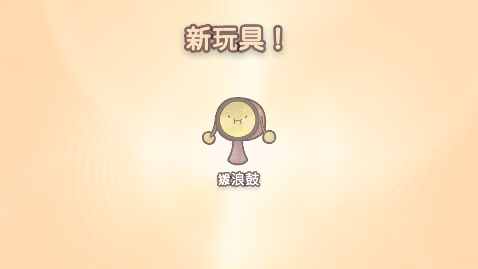 ���ǽ����̲�����İ��ͼ6