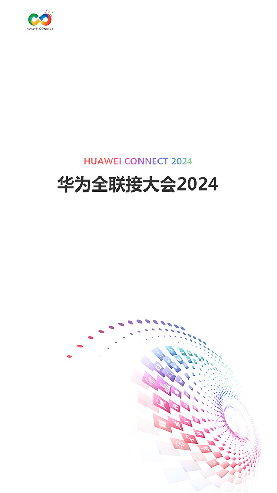 Huawei Connectv1.0.0��ͼ5