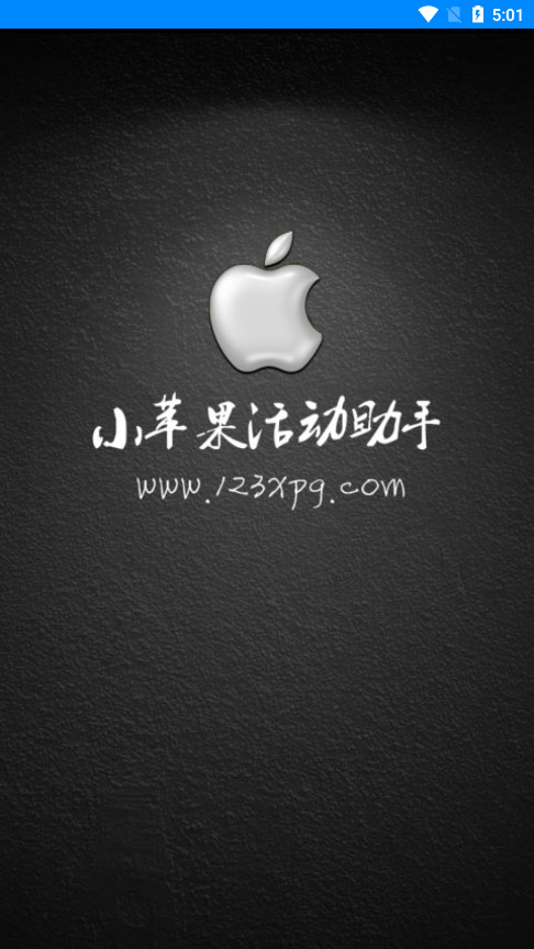 Сƻ������ֹٷ��ֻ���v3.6 ���°��ͼ7