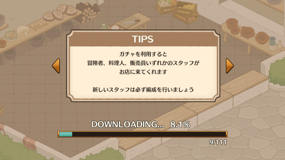 �����祭�å�������������������ִ���ʳ������ͼ11