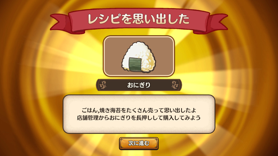 �����祭�å�������������������ִ���ʳ������ͼ4